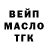 КЕТАМИН VHQ Its Terri