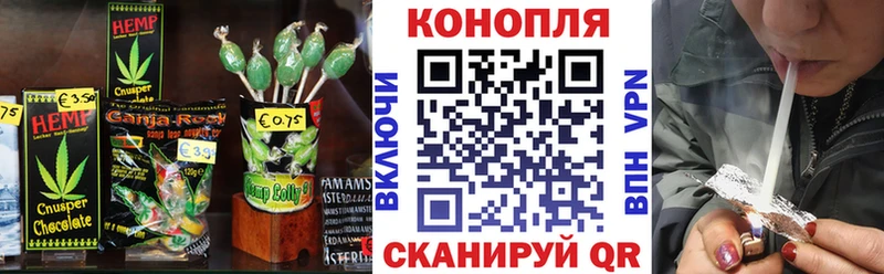 где купить наркотик  Кисловодск  Cannafood конопля 
