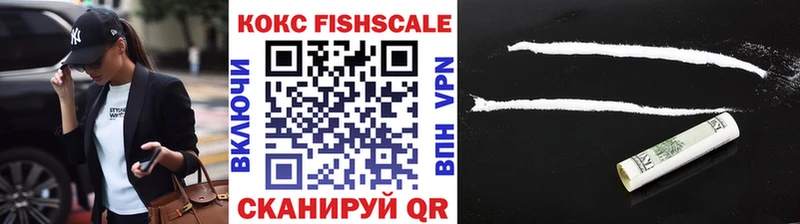 купить закладку  Кисловодск  Кокаин Перу 