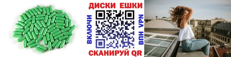 Экстази бентли  Кисловодск 