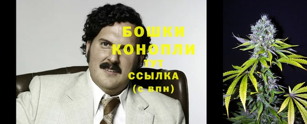 мяу мяу мука Волосово