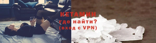 мяу мяу мука Волосово