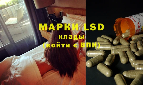 мяу мяу мука Волосово