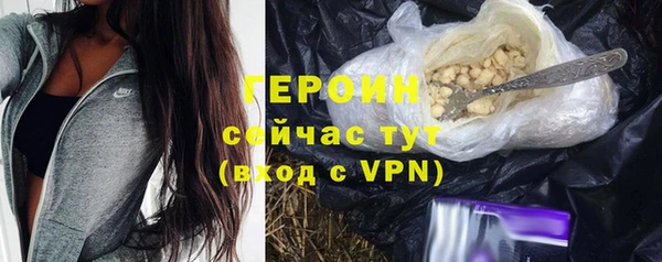 мяу мяу мука Волосово