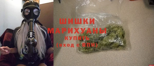 мяу мяу мука Волосово