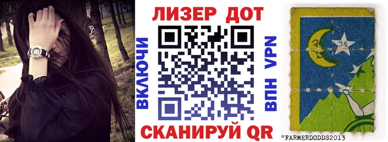 Марки NBOMe 1,5мг  продажа наркотиков  Кисловодск 